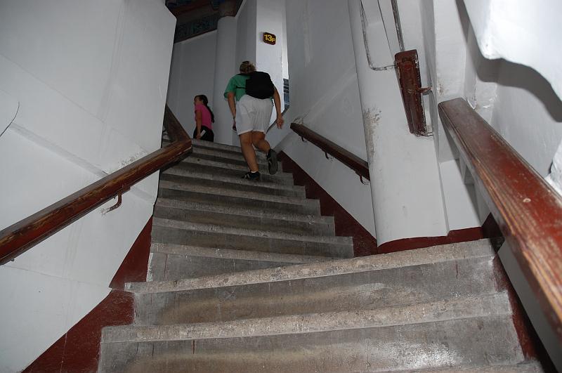 03-Sechs Harmonie Pagode_018.JPG